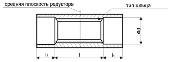 Ч-125. Размеры выходного полого вала: