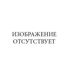 ЛЭМ-15
