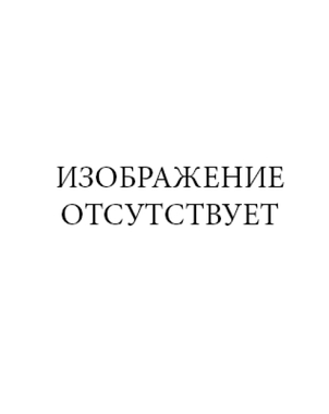 Лебедка электрическая маневровая ЛЭМ-15